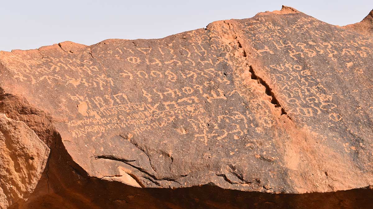 ALULA