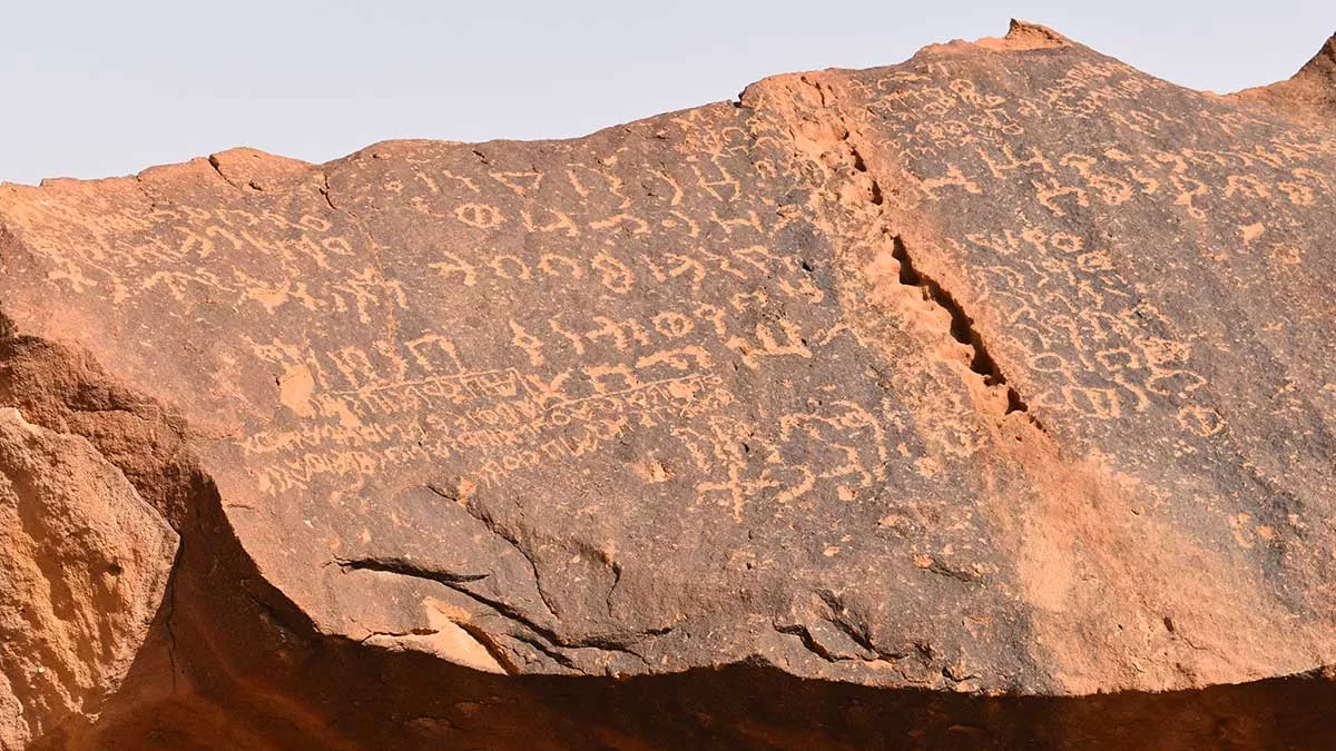 ALULA