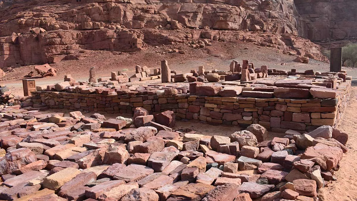 ALULA