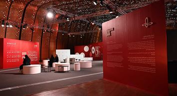 إثراء يحصل على شهادة "مواءمة" من الفئة الذهبية