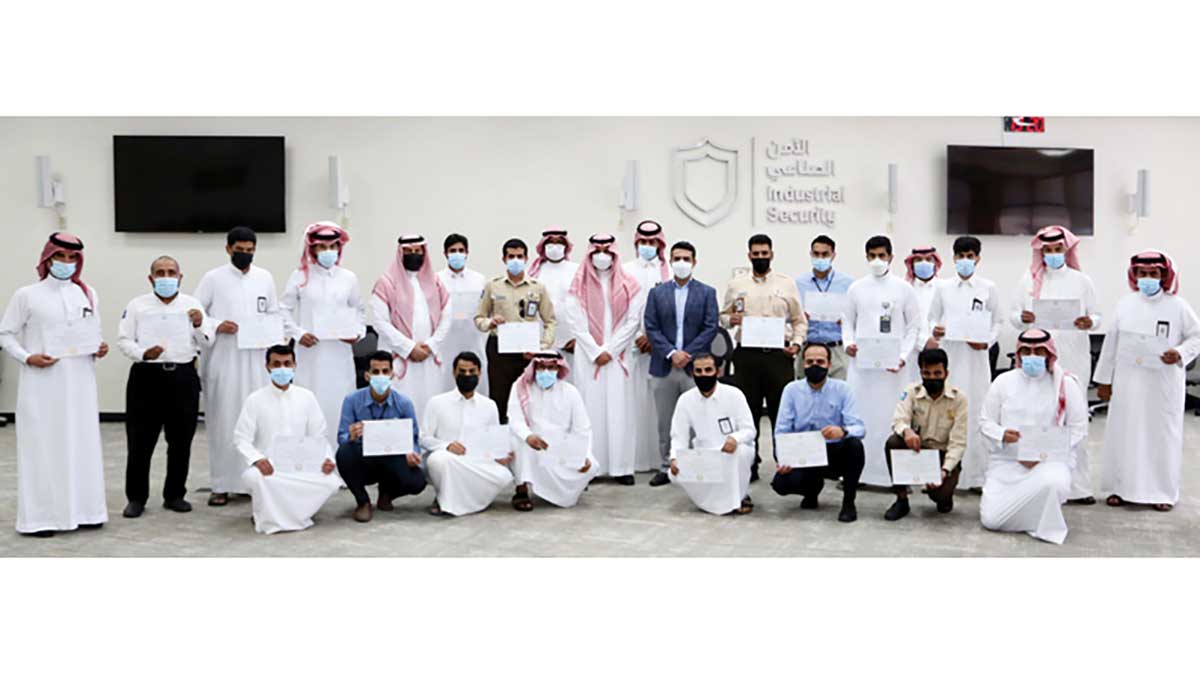 Industrial security academy