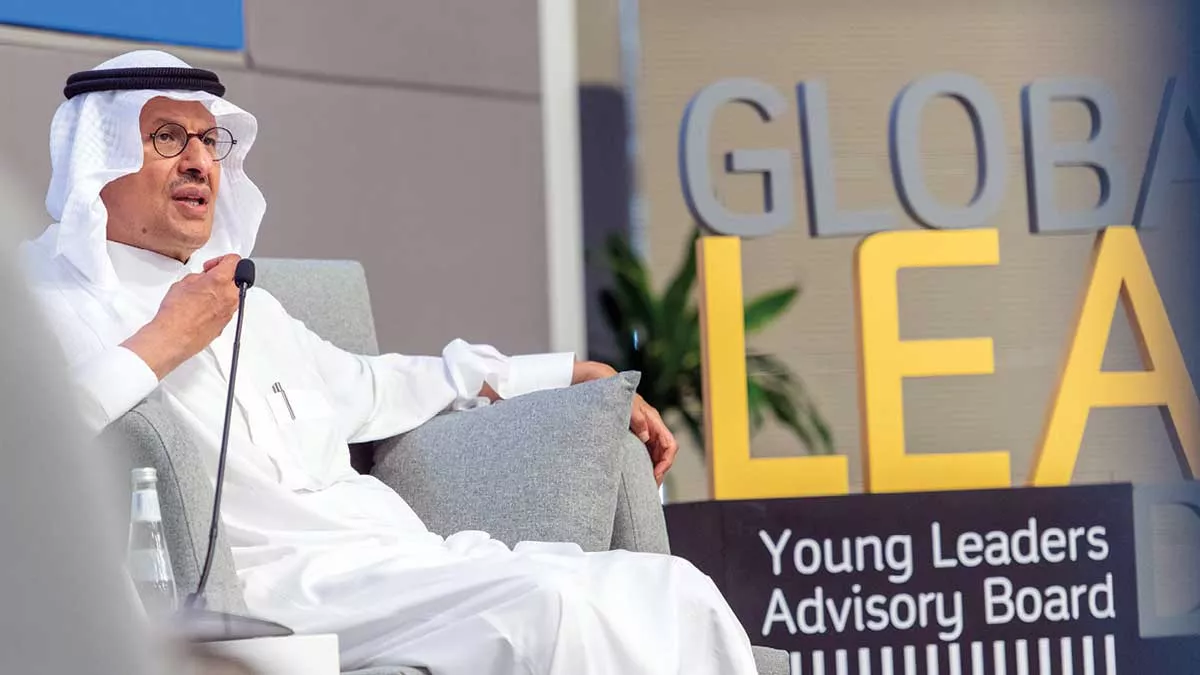 Abdulaziz bin salman YLAB