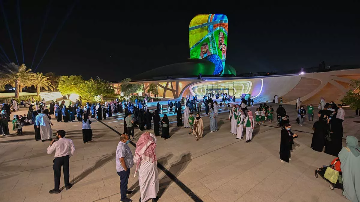 ITHRA national day