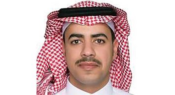 إضاءة: صباح نهاية الأسبوع