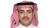 صباح نهاية الأسبوع