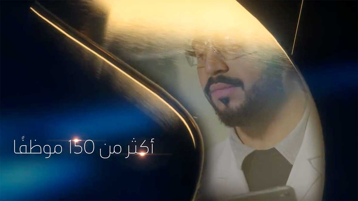 فيديو: التميُّز جزء من هويتنا وما نسعى لتحقيقه كل يوم