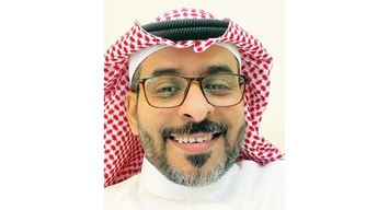 إطلالة: جُلُوس