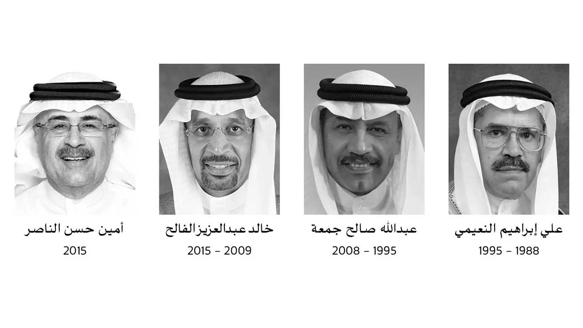 Saudi Aramco saudi CEOs