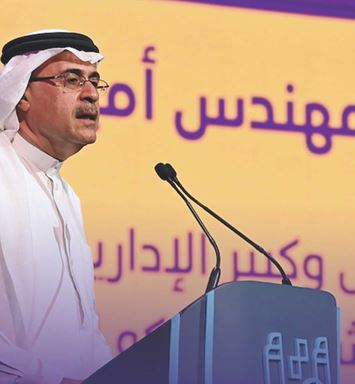فيديو: رئيس الشركة متحدثًا في الحفل الختامي لمسابقة "أقرأ"
