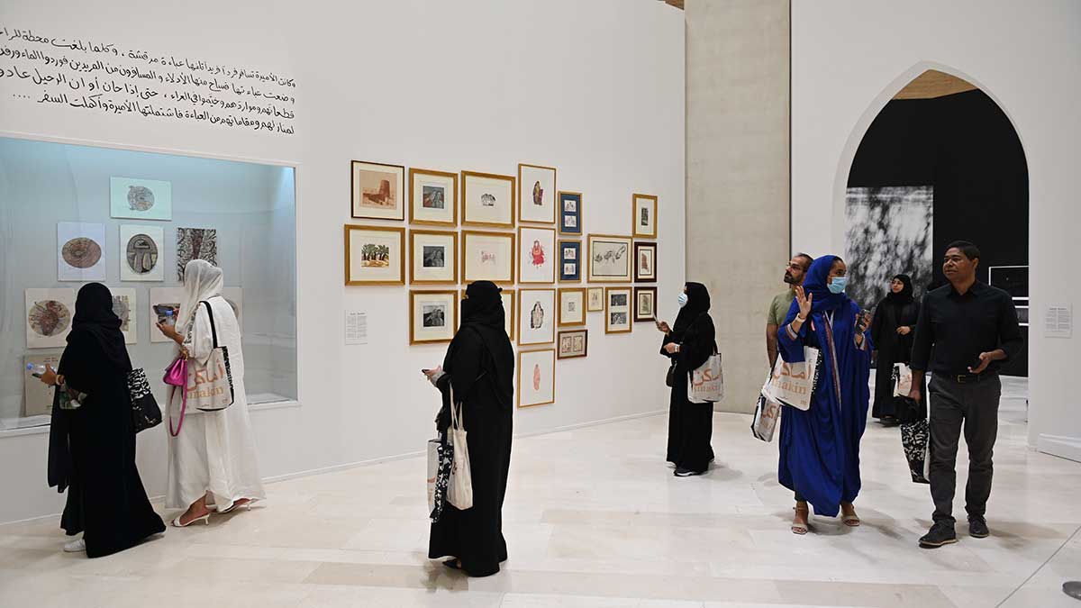 Amakin exhibition hero image