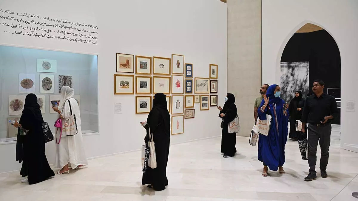 Amakin exhibition hero image