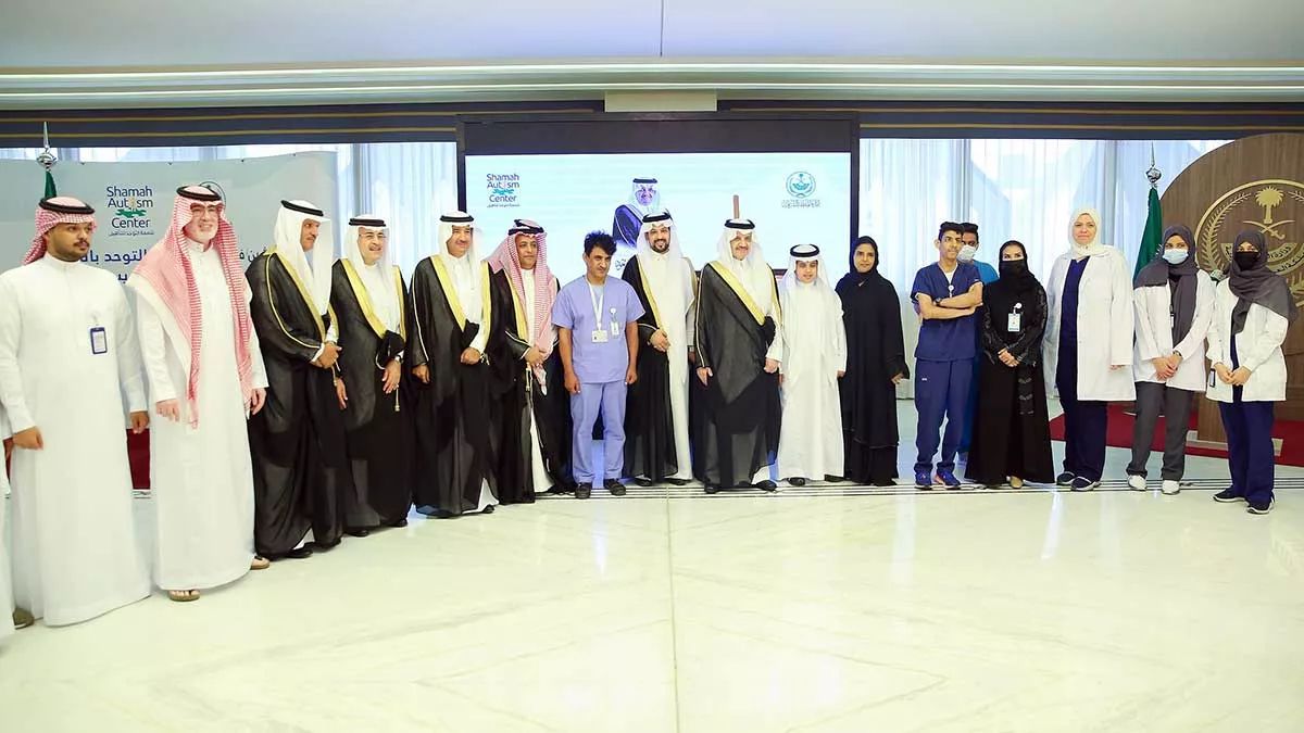 shamaa center group photo