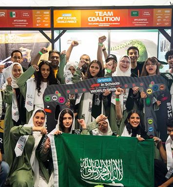 أرامكو السعودية ترعى مشاركة طلاب المملكة في النهائيات العالمية لبطولة أرامكو فورمولا 1 في المدارس بالمملكة المتحدة