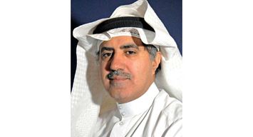 إطلالة: حنينٌ إلى أرامكو