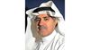 حنينٌ إلى أرامكو
