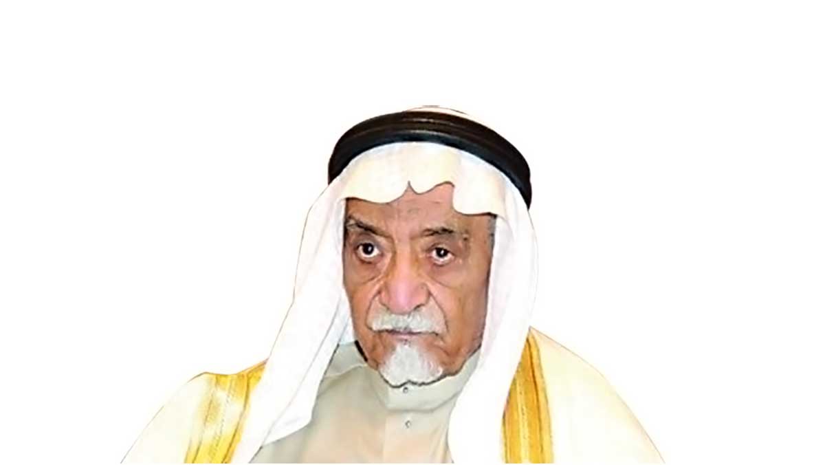 poet ibrahim Khafaji