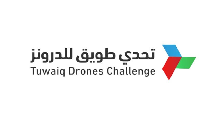  أرامكو السعودية راعٍ إستراتيجي لفعاليات تحدي «طويق» للدرونز ٢٠٢٢م