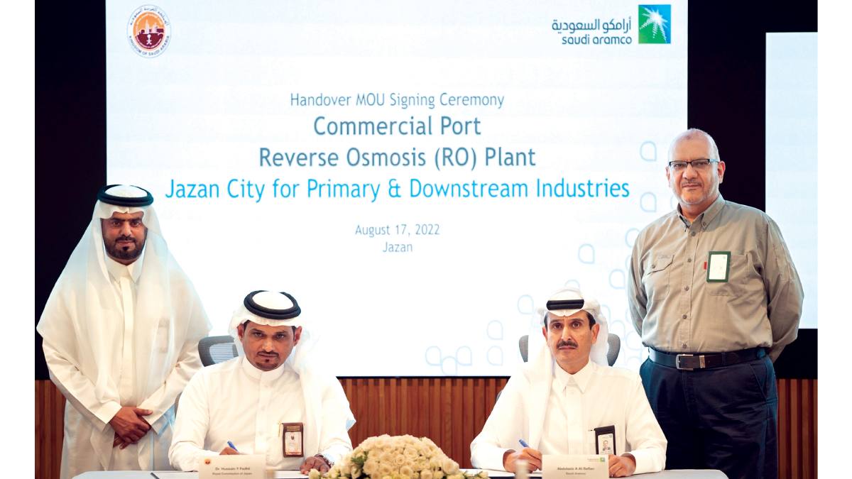 MOU signing ceremony