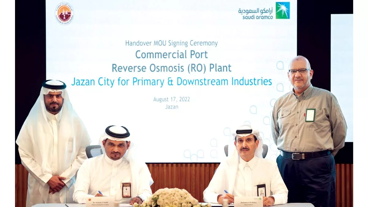 MOU signing ceremony