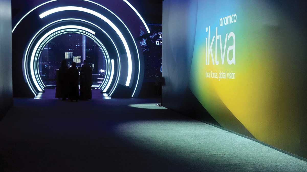 فيديو: منتدى ومعرض اكتفاء للعام 2023م