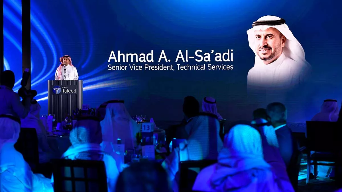 فيديو: كلمة النائب الأعلى للرئيس للخدمات الفنية، أحمد السعدي، في حفل إطلاق برنامج تليد