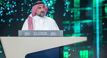 أرامكو السعودية تعلن عن صندوق للاستدامة بقيمة 1.5 مليار دولار