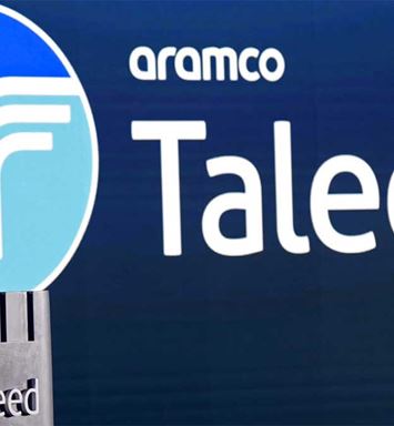 تدشين برنامج "تليد" لتسريع وتيرة نمو المنشآت الصغيرة والمتوسطة في المملكة