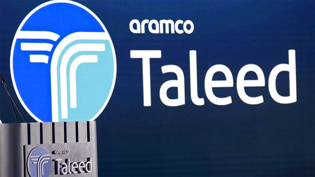 تدشين برنامج "تليد" لتسريع وتيرة نمو المنشآت الصغيرة والمتوسطة في المملكة 