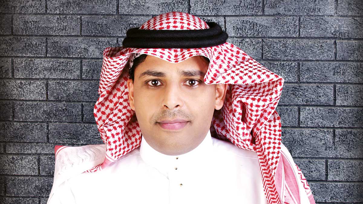 المسرح ودار الأوبرا السعودية