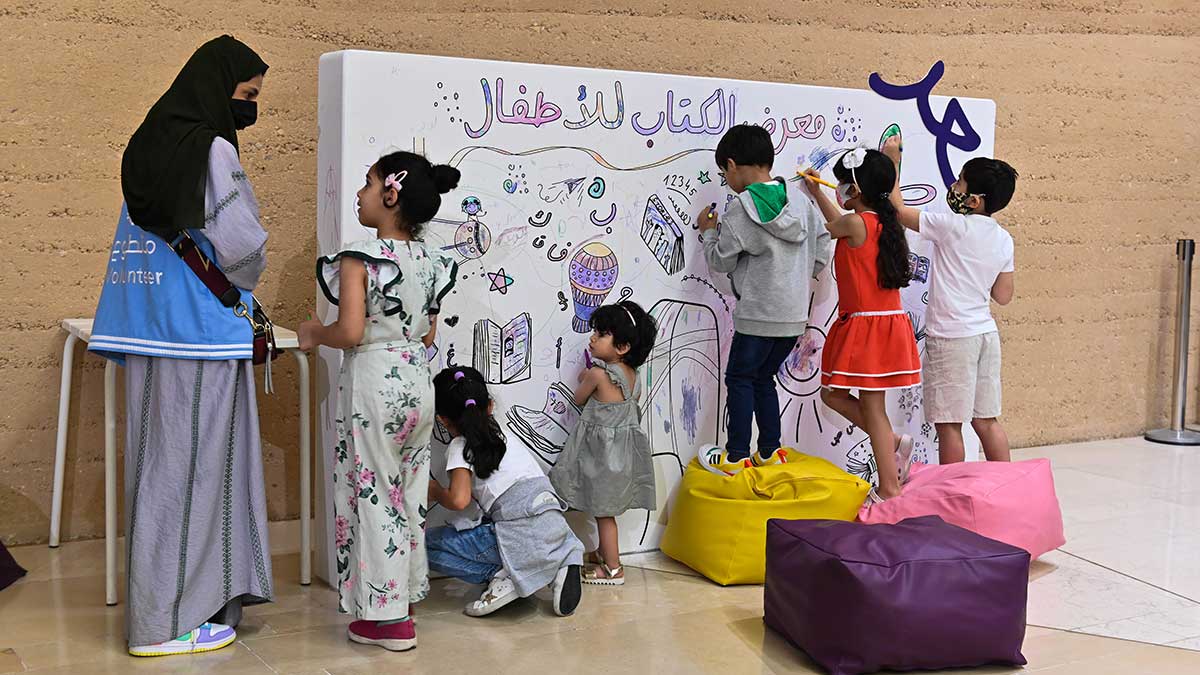 مركز (إثراء) يُطلق (أيام الصغار) احتفاءً بالطفل في يومه العالمي