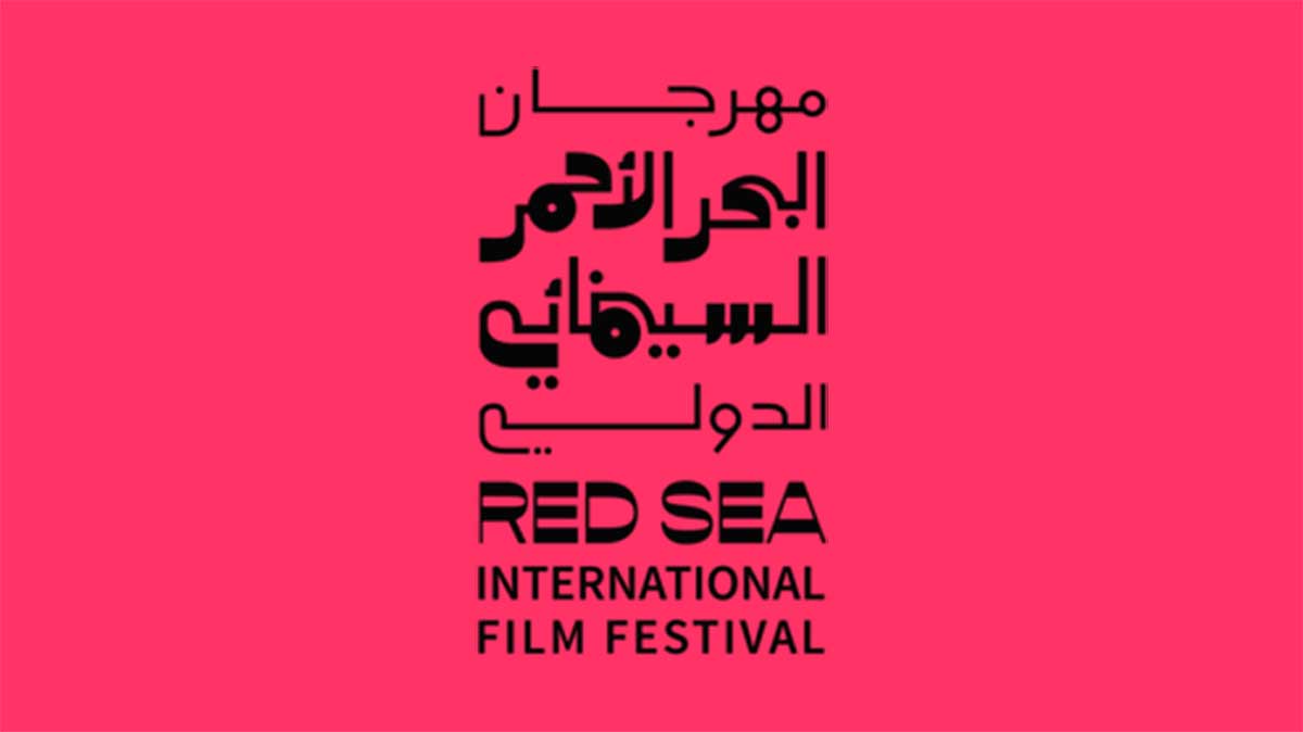 (إثراء) يشارك في مهرجان البحر الأحمر بباقة من المشاريع السينمائية  