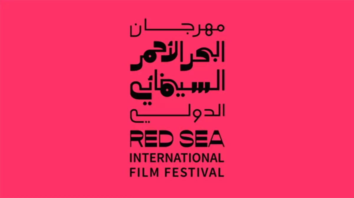 Red Sea film logo