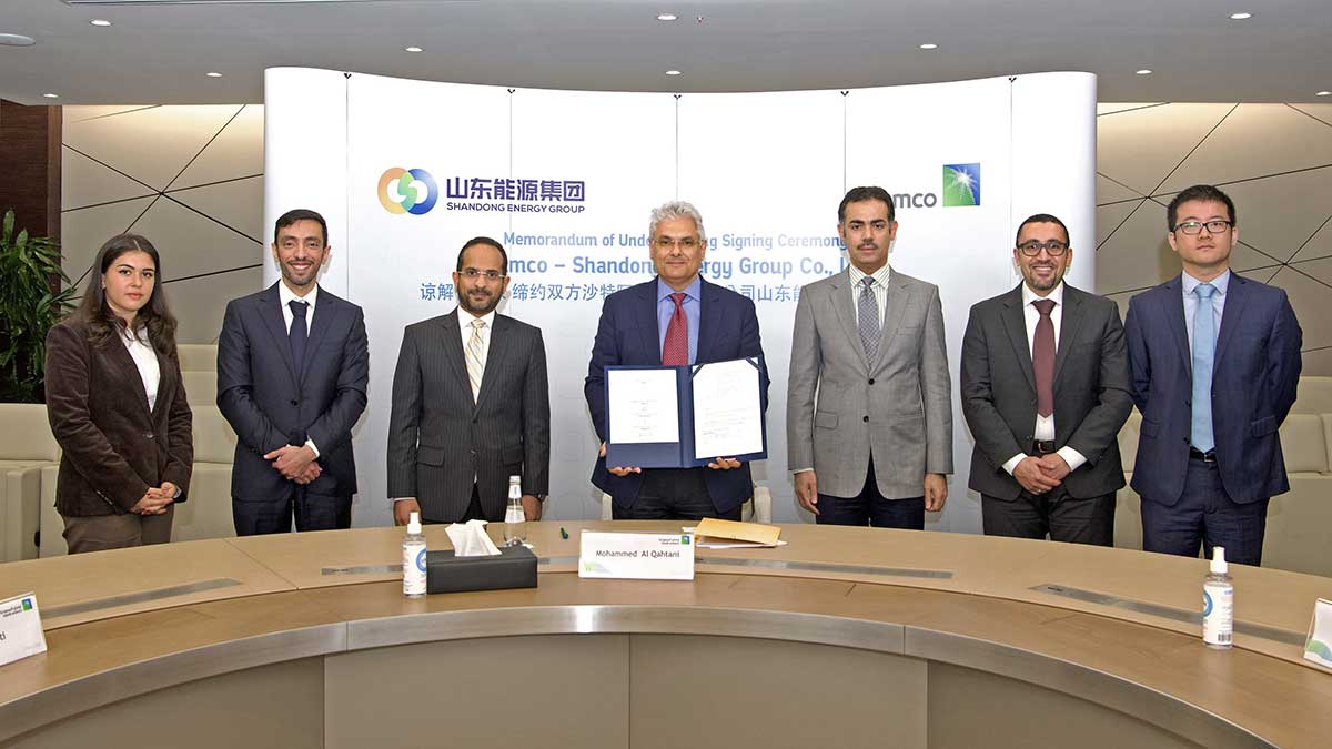 تعاون بين أرامكو السعودية و"شاندونغ للطاقة" الصينية في مشاريع التكرير والبتروكيميائيات في الصين
