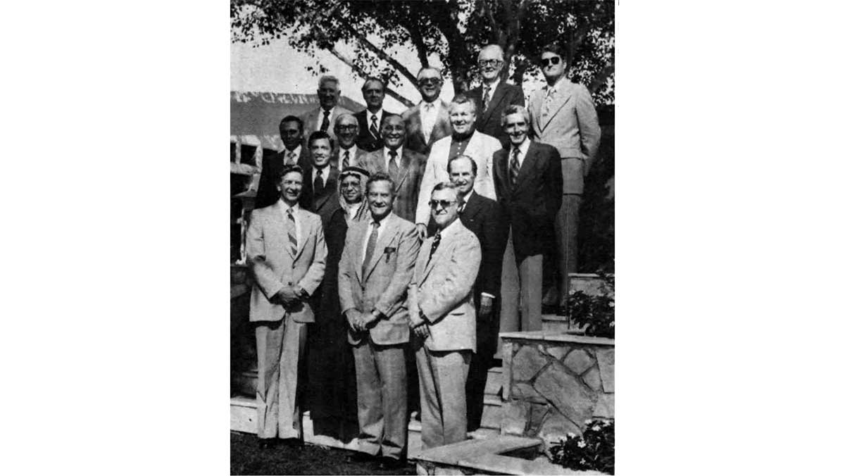 اجتماع مجلس إدارة أرامكو 1978م