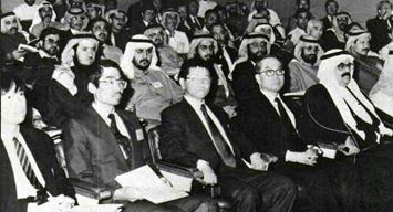 هذا اليوم في التاريخ: التطورات الحديثة في عمليات مختارة لتكرير البترول والبتروكيميائيات