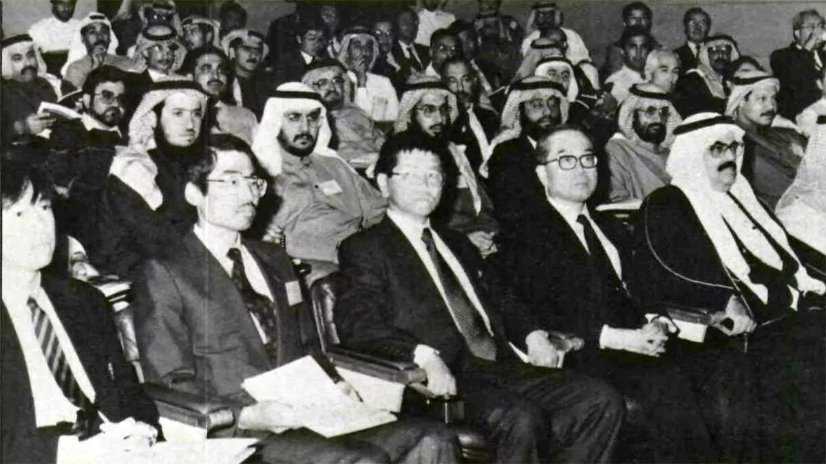 هذا اليوم في التاريخ: التطورات الحديثة في عمليات مختارة لتكرير البترول والبتروكيميائيات