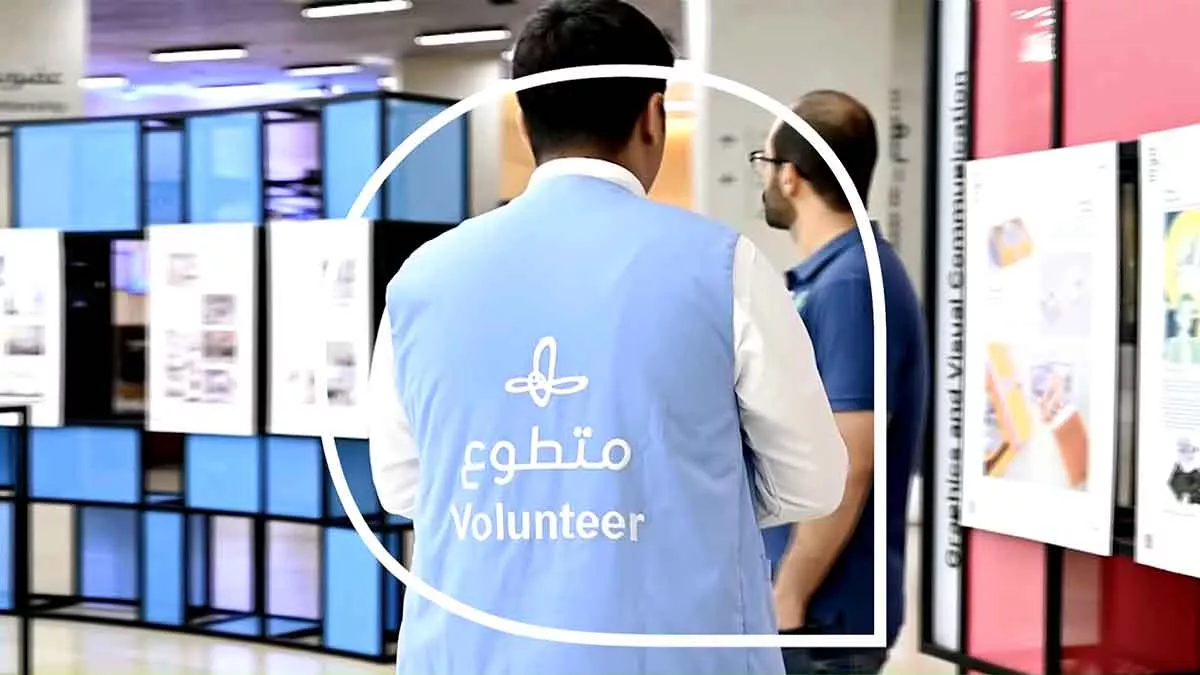 فيديو: متطوعونا.. نحتفي بعطائهم ونعتز بجهودهم