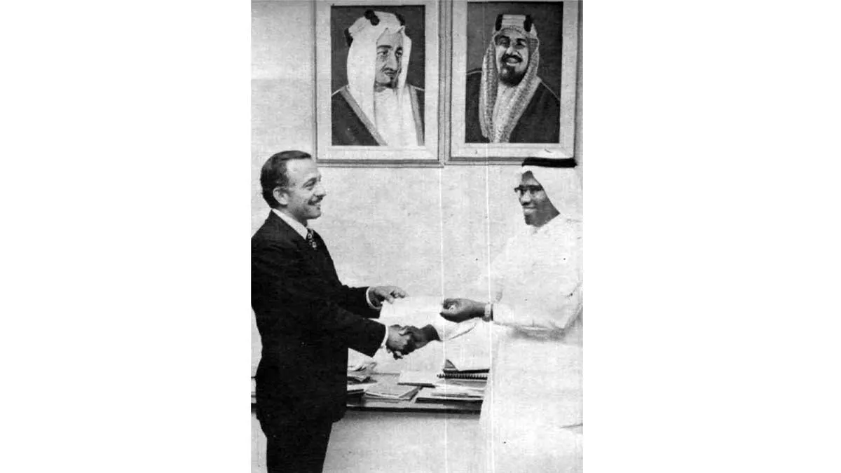 Dec 19 1971