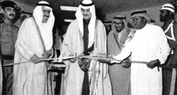 هذا اليوم في التاريخ: سمو أمير المنطقة الشرقية يفتتح مدرسة ثانوية جديدة للبنات في القطيف