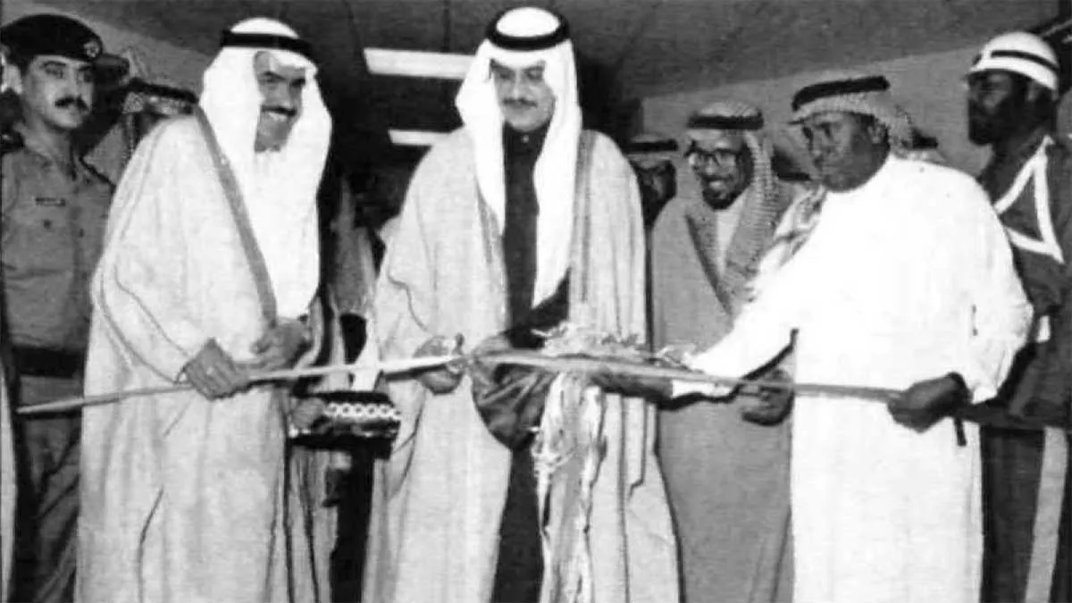 هذا اليوم في التاريخ: سمو أمير المنطقة الشرقية يفتتح مدرسة ثانوية جديدة للبنات في القطيف