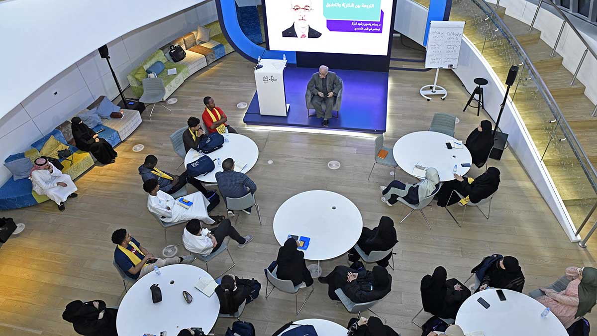 إثراء يبحث مستقبل الترجمة ضمن فعاليات ملتقى أقرأ الإثرائي 