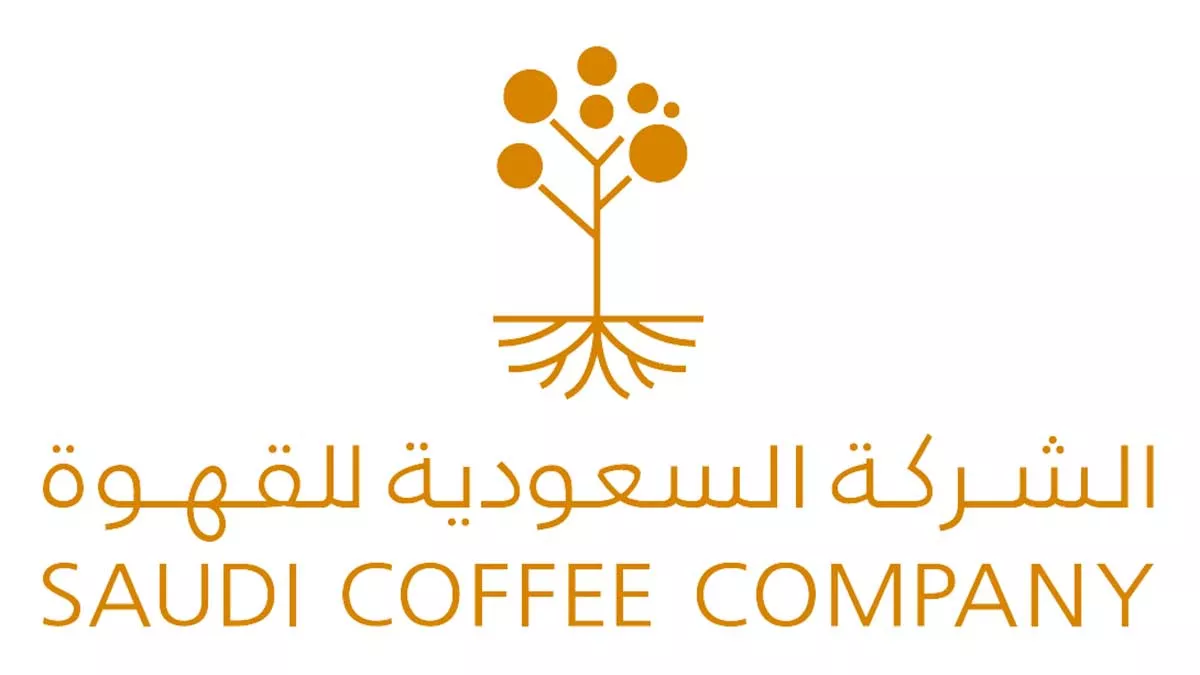 saudi coffee logo 