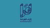 إثراء يطلق أكبر ماراثون نوعي للقراءة في 3 مدن بالمملكة