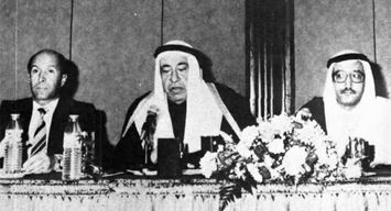 هذا اليوم في التاريخ: انعقاد مؤتمر الشرق الأوسط الرابع حول تآكل المعادن