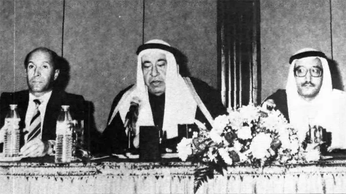 هذا اليوم في التاريخ: انعقاد مؤتمر الشرق الأوسط الرابع حول تآكل المعادن