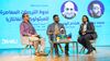 بين الترجمة والشعر (أسفار أقرأ) تختتم أولى رحلاتها الثقافية بالقاهرة 