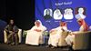 "إثراء" يحتفي بمرور 60 عامًا على تأسيس معرض الطاقة ويستشرف مستقبل الطاقة البشرية