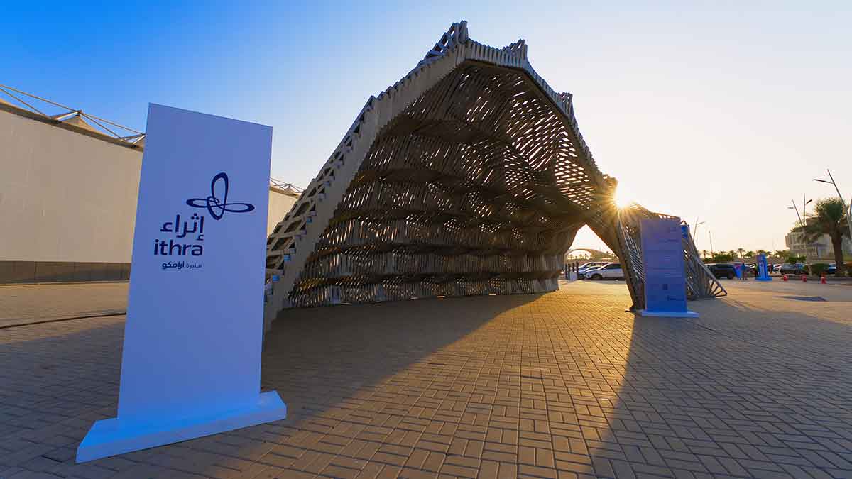 ​"فسيلة" المعماري تُزيّن جناح "إثراء" في معرض "صُنع في السعودية"