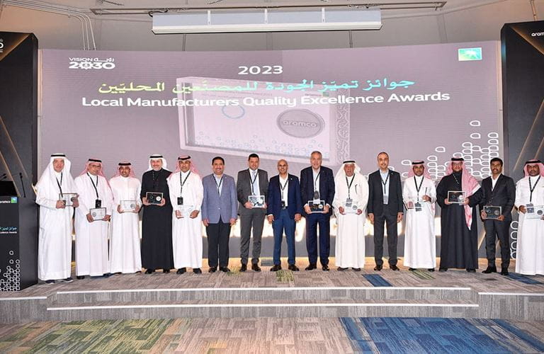 أرامكو السعودية تكرّم المصنّعين المساهمين في تمكين جودة الصناعة المحلية