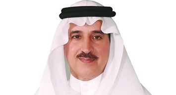 إطلالة: اكتفاء... بناء سلاسل التوريد وتعزيز الابتكار